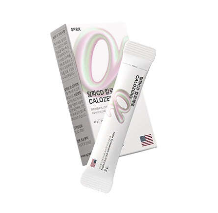 【美國專利】SPRX 吸油粉Alpha CD Calo Zero 14包/盒 SPRXHK-港澳台官方網站