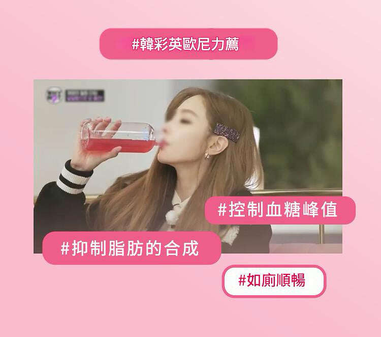 韓國SPRX 海角能量沖劑（21包/box) 清爽葡萄柚味口味（無糖）3盒組合價 SPRXHK-港澳台官方網站