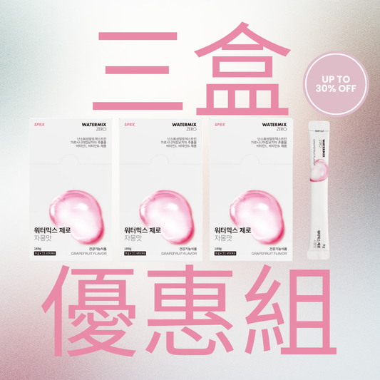 韓國SPRX 海角能量沖劑 斷食飲