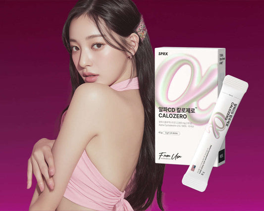 【美國專利】SPRX 吸油粉Alpha CD Calo Zero 14包/盒 SPRXHK-港澳台官方網站